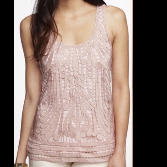 EXPRESS Vintage Y2K Elegant Beige with Metallic gold threaded crochet Top - Picture 1 of 9